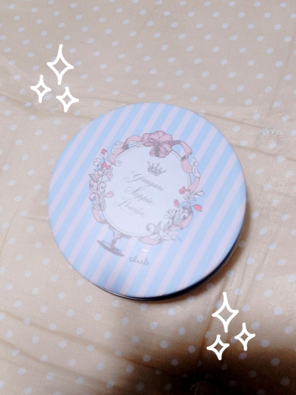 すっぴんパウダー/クラブ/プレストパウダーを使ったクチコミ(1枚目)