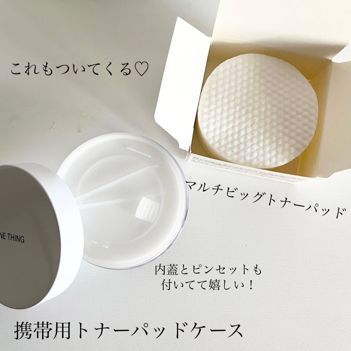 ツボクサ化粧水/ONE THING/化粧水を使ったクチコミ(4枚目)