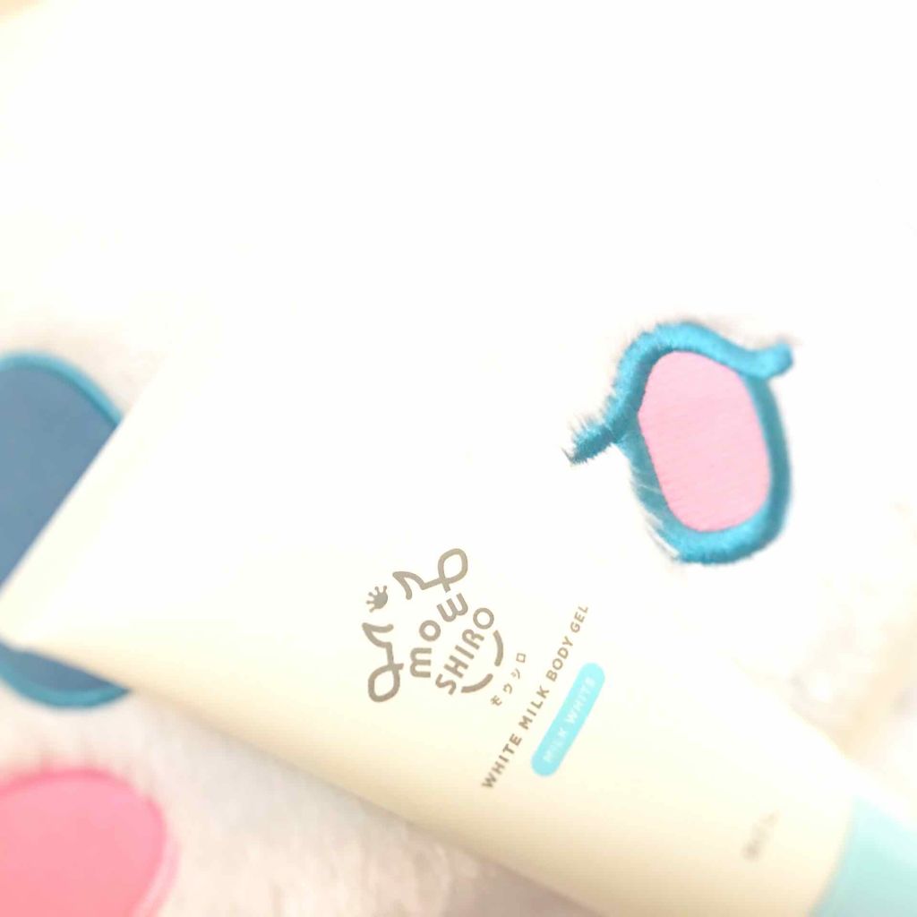 トーンアップボディジェル パールホワイト/モウシロ/ボディミルクを使ったクチコミ(1枚目)