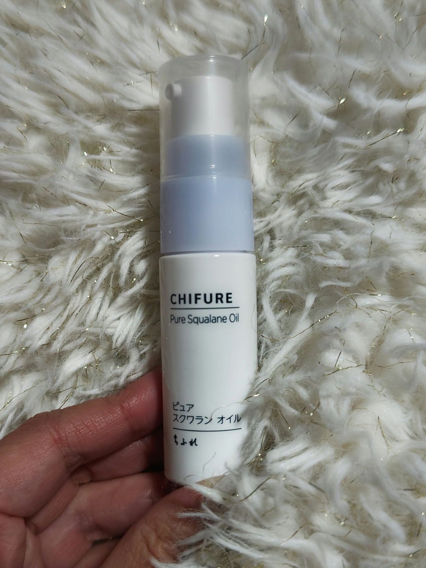 ピュア スクワラン オイル/ちふれ/フェイスオイルを使ったクチコミ(1枚目)