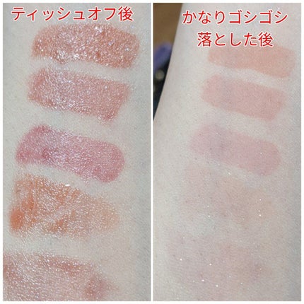 アピュー ジューシーパン スパークリングティント/A’pieu/口紅を使ったクチコミ(5枚目)