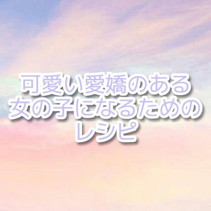 ã䜿ã£ãã¯ãã³ãïŒ1æç®ïŒ