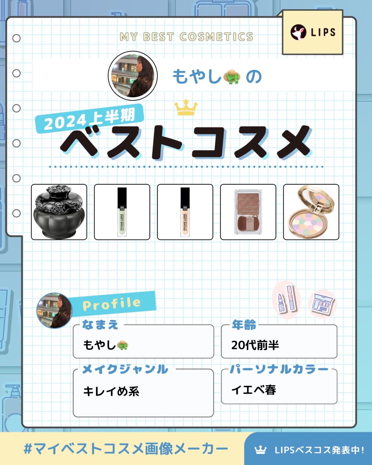パウダー&ペンシル アイブロウEX/excel/アイブロウペンシルを使ったクチコミ(1枚目)