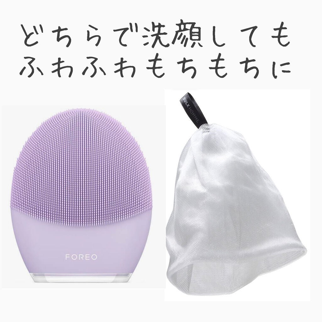 ロゼット洗顔パスタ 海泥スムース/ロゼット/洗顔フォームを使ったクチコミ(2枚目)