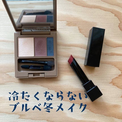 ケイト リップモンスター/KATE/口紅を使ったクチコミ(1枚目)