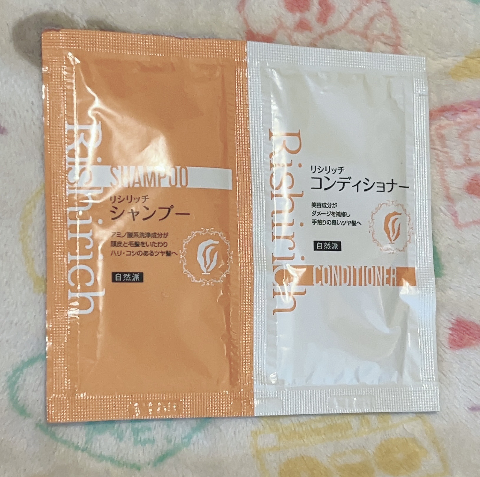 リシリッチ　シャンプー&コンディショナー/自然派clubサスティ/市販シャンプーを使ったクチコミ（1枚目）