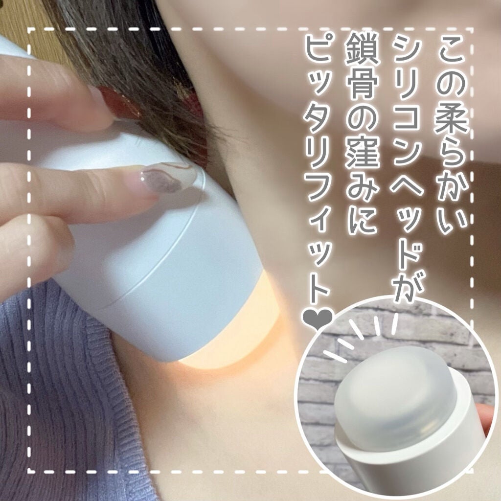 PLUMINUS/mous./美顔器・マッサージを使ったクチコミ(6枚目)