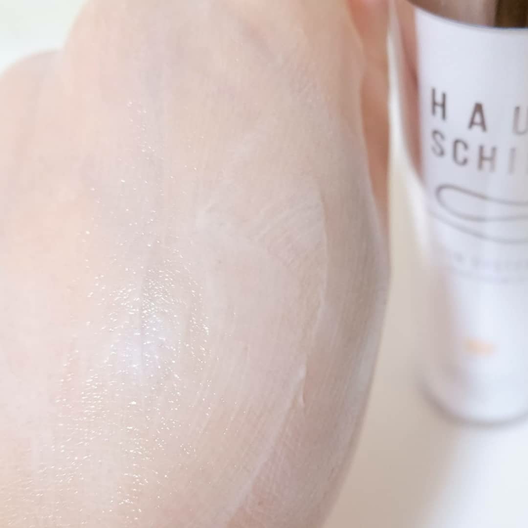 ナイトEQクリーム/ハウトシールド/フェイスクリームを使ったクチコミ(4枚目)