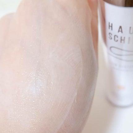 ナイトEQクリーム/ハウトシールド/フェイスクリームを使ったクチコミ(4枚目)