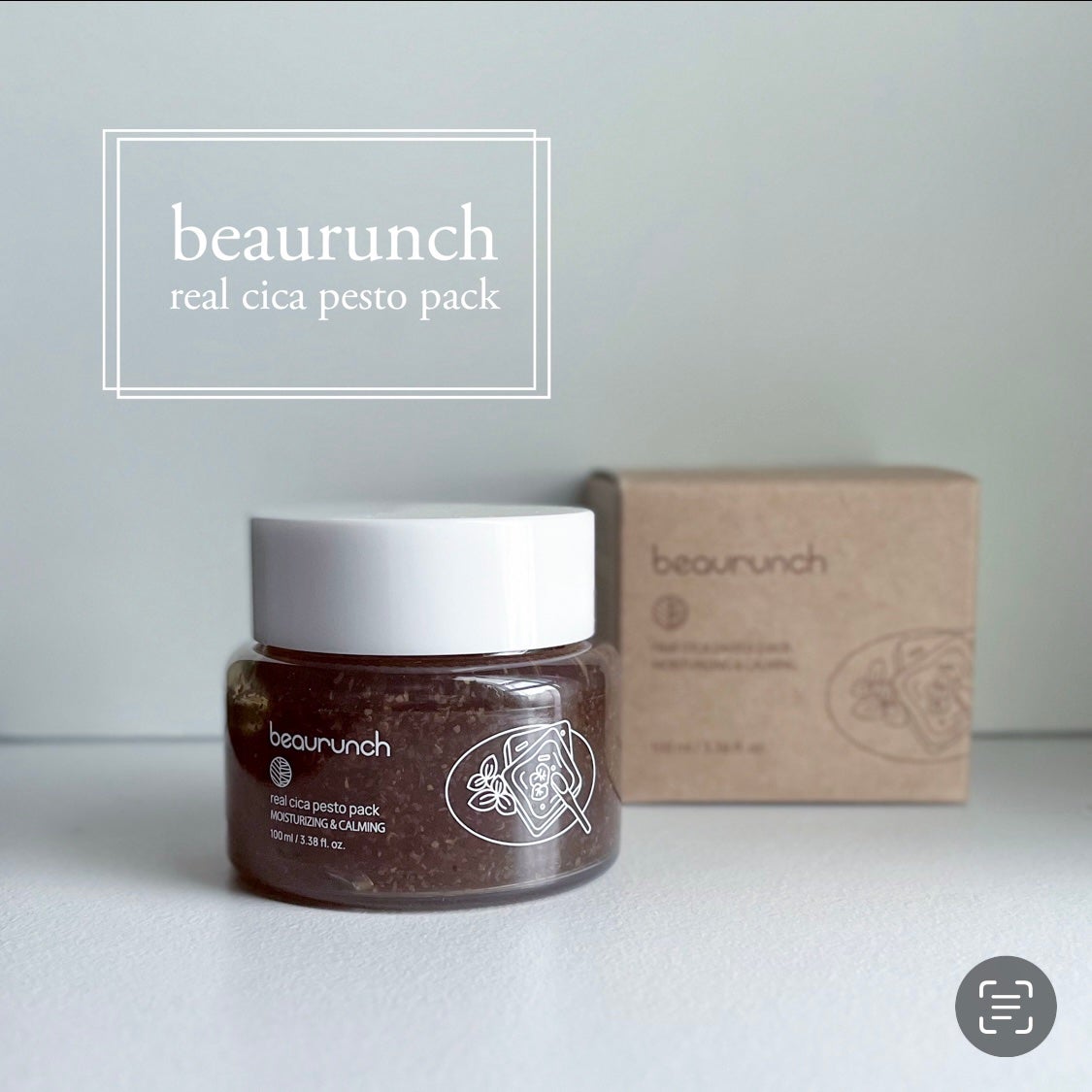 リアルシカペストパック/ビューランチ/洗い流すパック・マスクを使ったクチコミ(1枚目)