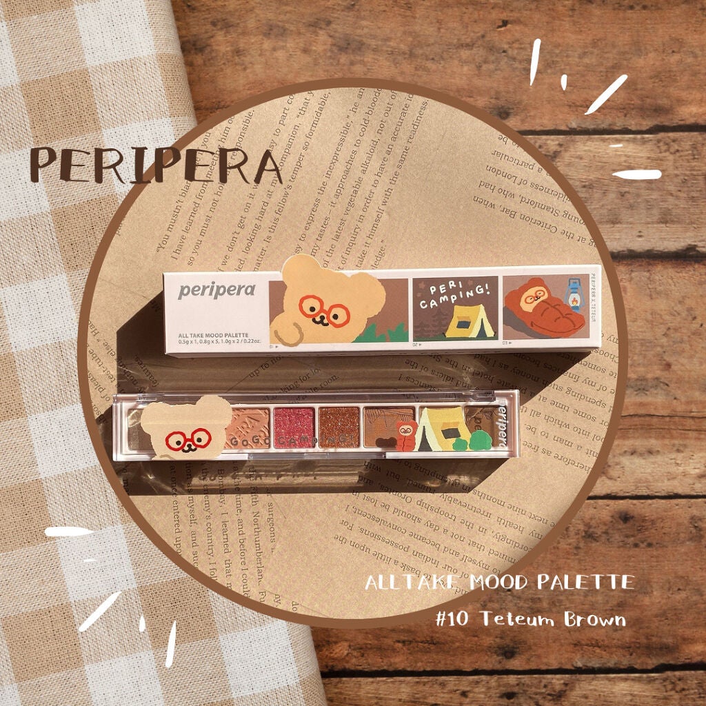オール テイク ムード パレット(24AD)/PERIPERA/アイシャドウパレットを使ったクチコミ(1枚目)