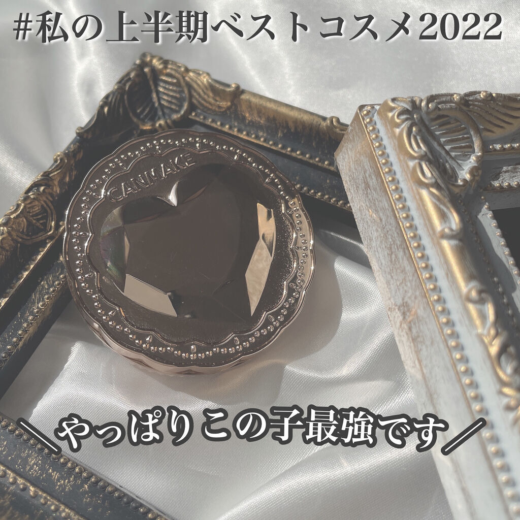 シークレットビューティーパウダー/キャンメイク/プレストパウダーを使ったクチコミ（1枚目）