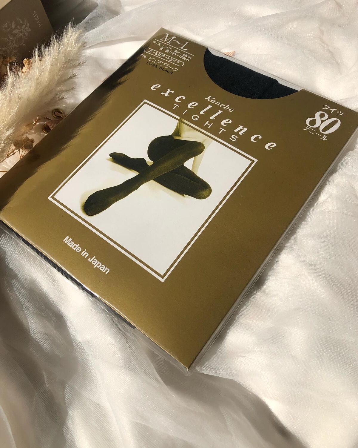 ð¥ð¢ð¬ð.ðððð çŸå®¹ã©ã€ã¿ãŒ on LIPS ã..excellenceTIGHTS80D極äžã®ãã£ããæãšäž..ãïŒ2æç®ïŒ