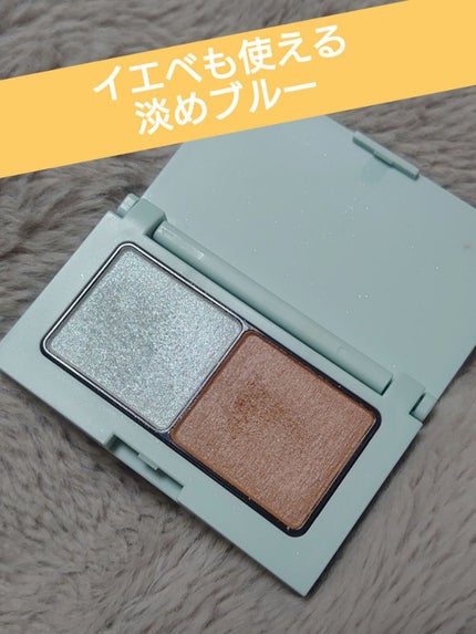 エテュセ アイエディション(カラーパレット)/ettusais/アイシャドウパレットを使ったクチコミ(1枚目)