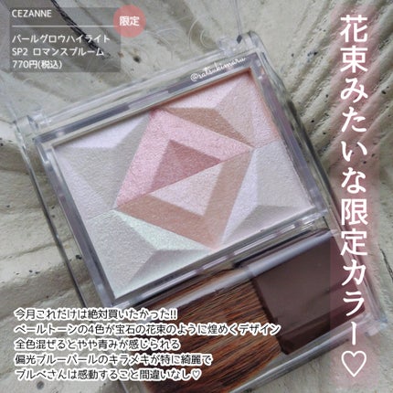 ã¡ã€ã¯èœãšããã«ã¯/ã«ãŠãã©ã³ãç¡æ·»å /ãã«ã¯ã¯ã¬ã³ãžã³ã°ã䜿ã£ãã¯ãã³ãïŒ4æç®ïŒ