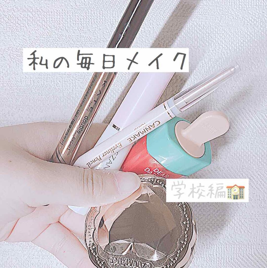 シークレットビューティーパウダー/キャンメイク/プレストパウダーを使ったクチコミ(1枚目)