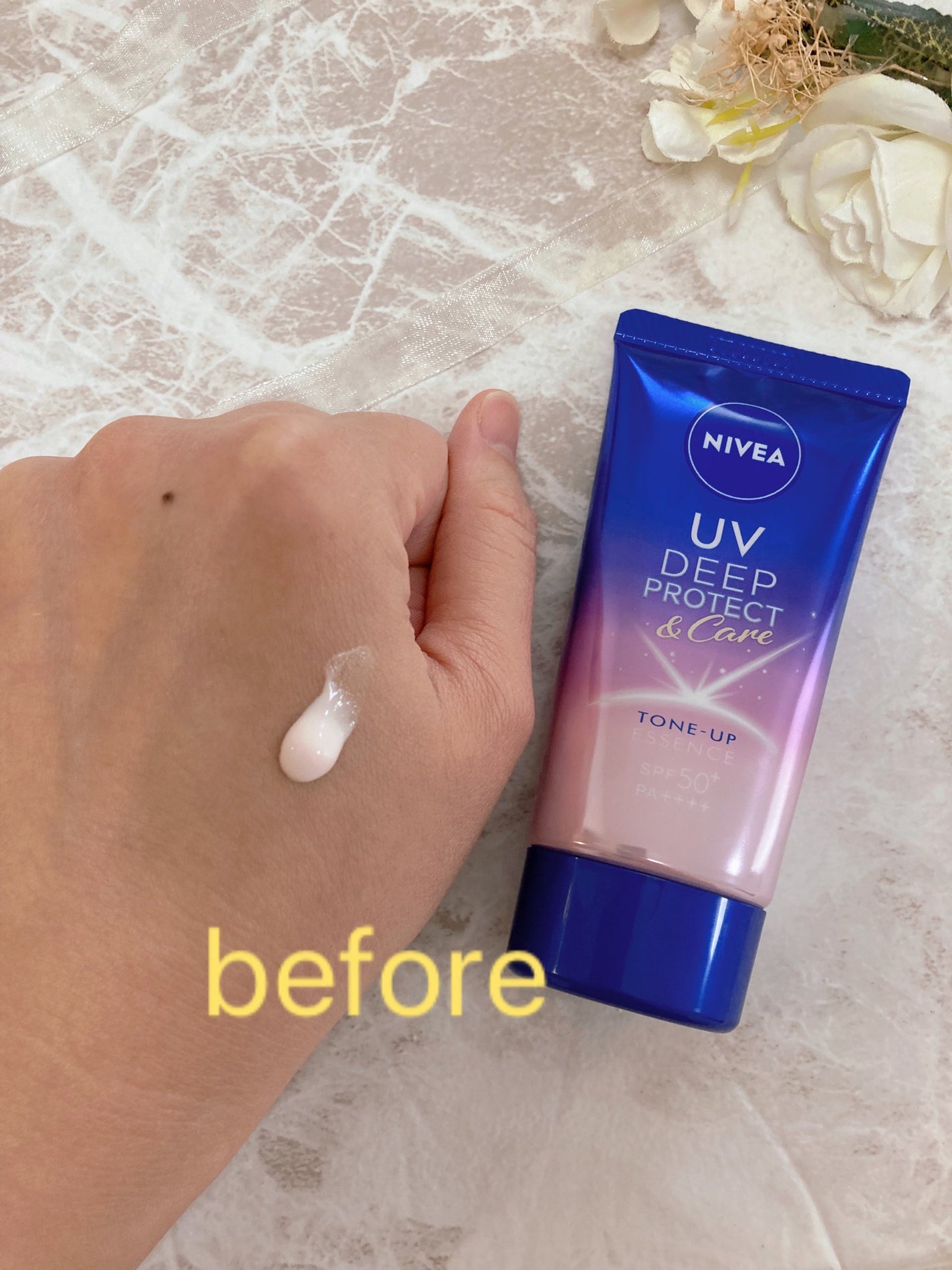 ニベアUV ディープ プロテクト&ケア トーンアップ エッセンス/ニベア/日焼け止めローションを使ったクチコミ(1枚目)