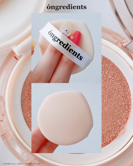 スキンバリアグロウカバークッション/Ongredients/クッションファンデーションを使ったクチコミ(6枚目)