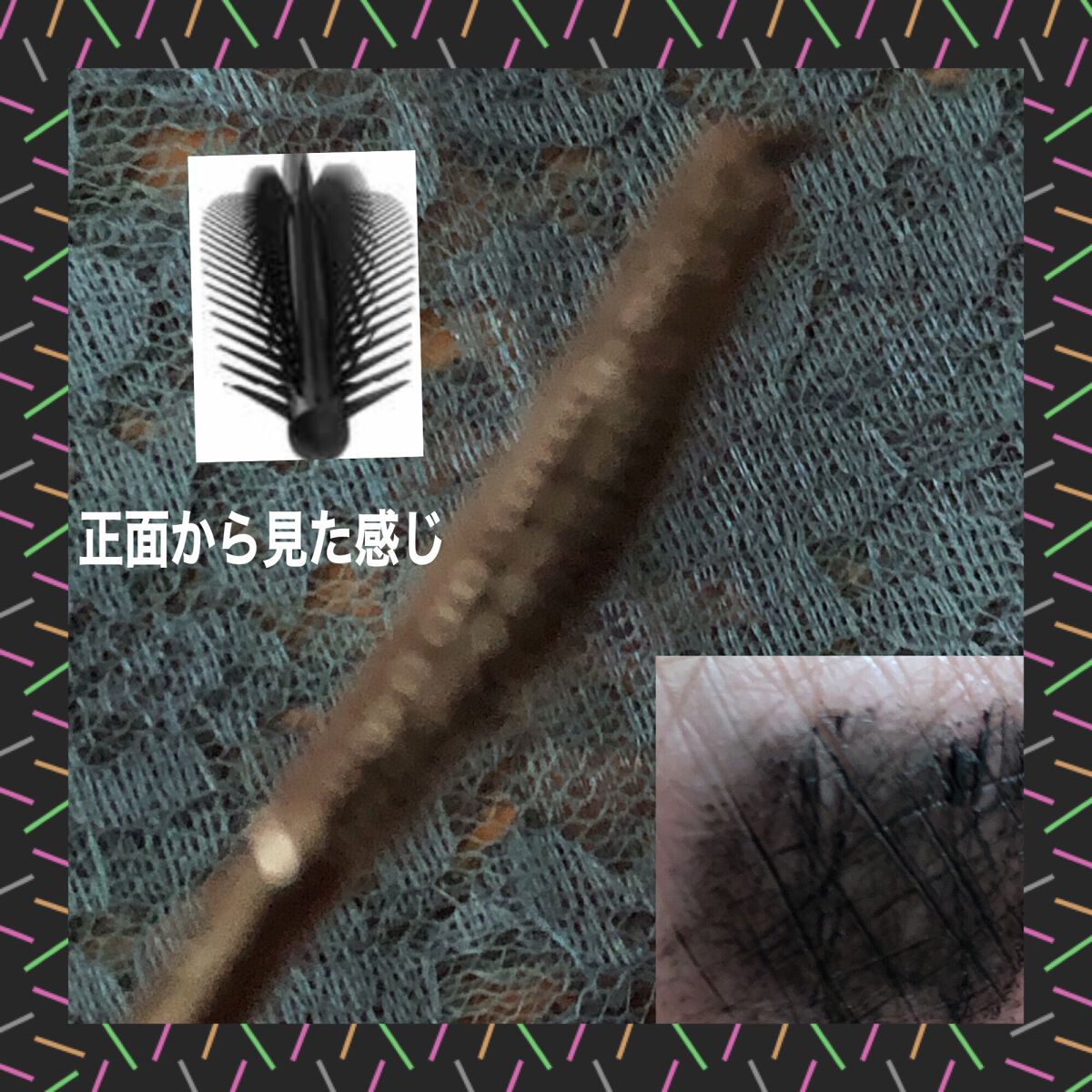 スカイハイ/MAYBELLINE NEW YORK/マスカラを使ったクチコミ（3枚目）