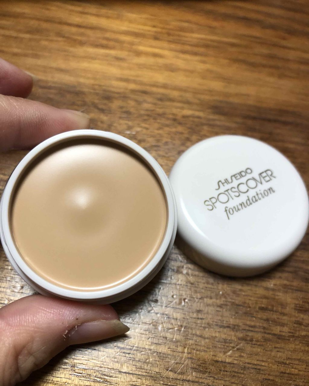 スポッツカバー ファウンデイション/SHISEIDO/クリームコンシーラーを使ったクチコミ(2枚目)