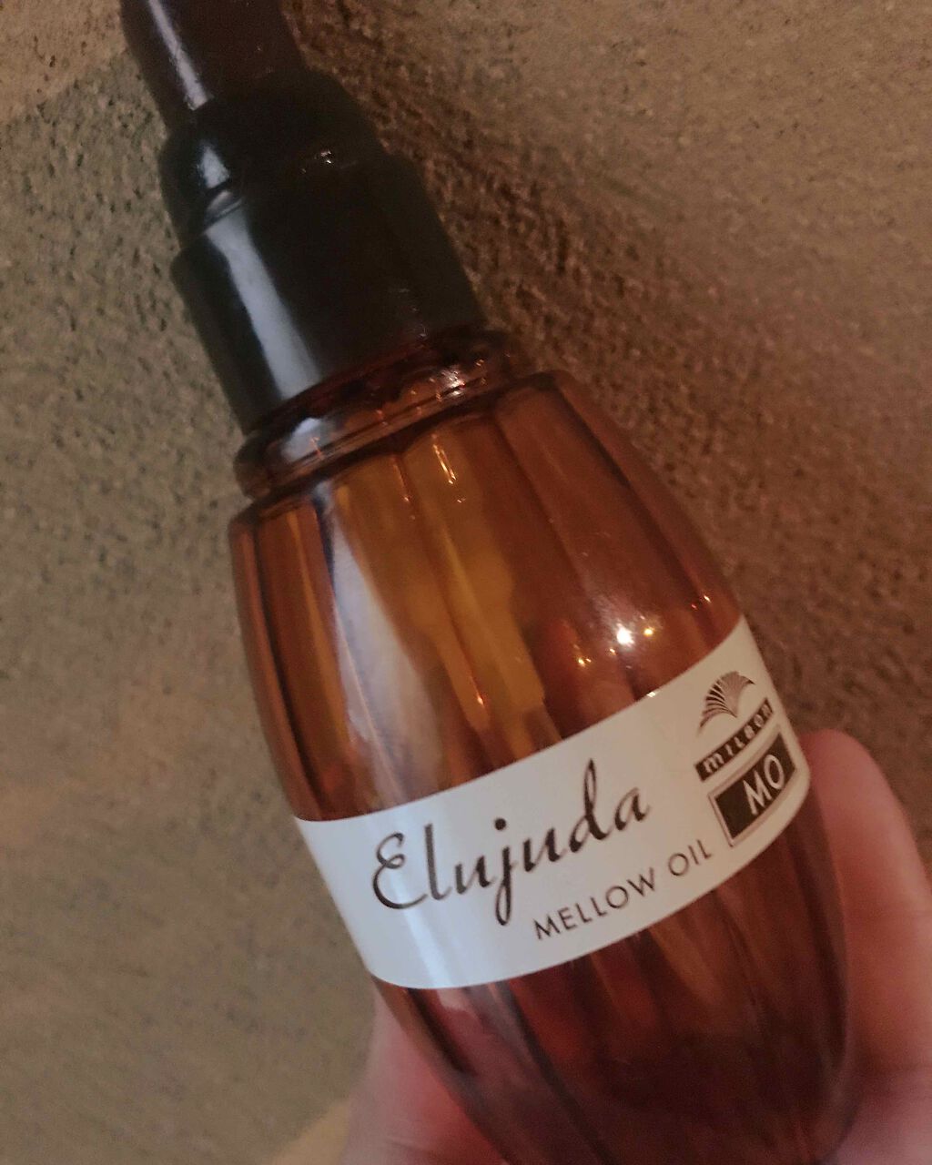 エルジューダ MO/エルジューダ/ヘアオイルを使ったクチコミ（1枚目）