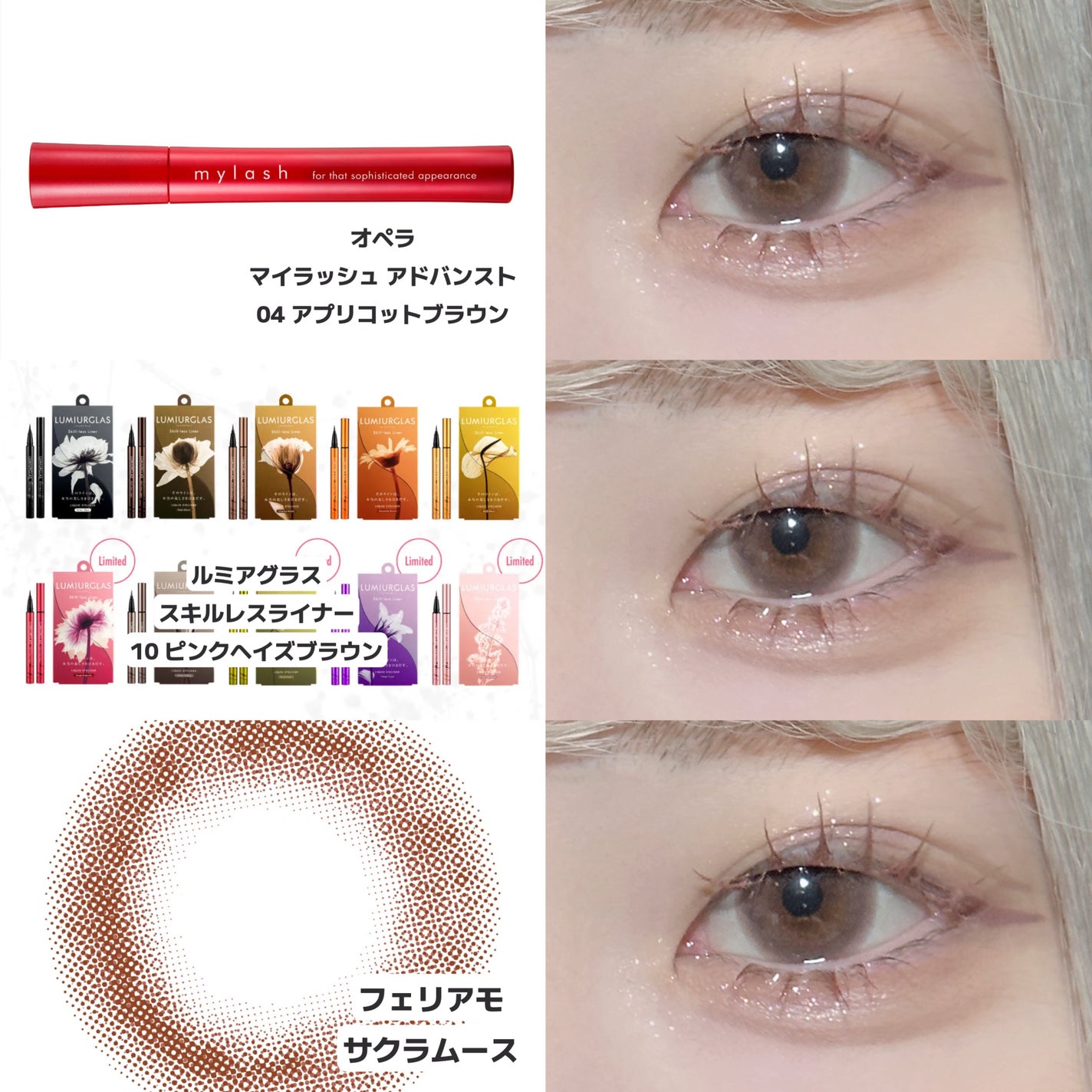 ベターザンチーク/rom&nd/パウダーチークを使ったクチコミ(3枚目)