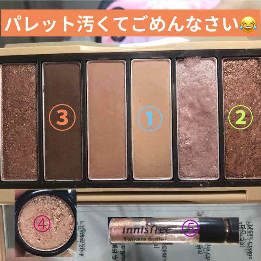 カラーインパクト リキッドライナー/Visée/リキッドアイライナーを使ったクチコミ（2枚目）