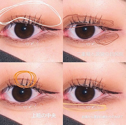 ラブ・ライナー ペンシル/ラブ・ライナー/ペンシルアイライナーを使ったクチコミ(3枚目)