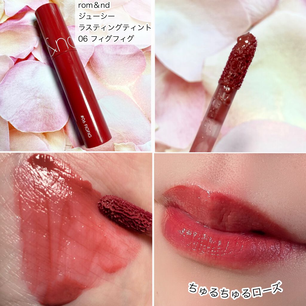 アピュー ウォーターライト ティント/A’pieu/リップティントを使ったクチコミ(5枚目)