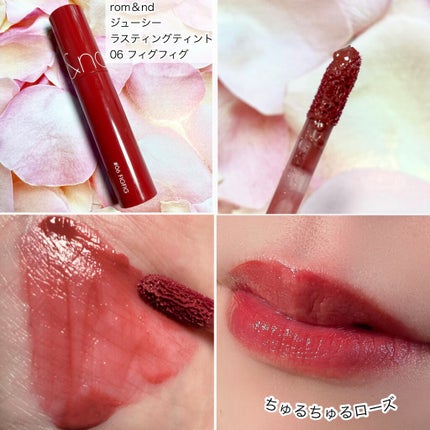 アピュー ウォーターライト ティント/A’pieu/リップティントを使ったクチコミ(5枚目)