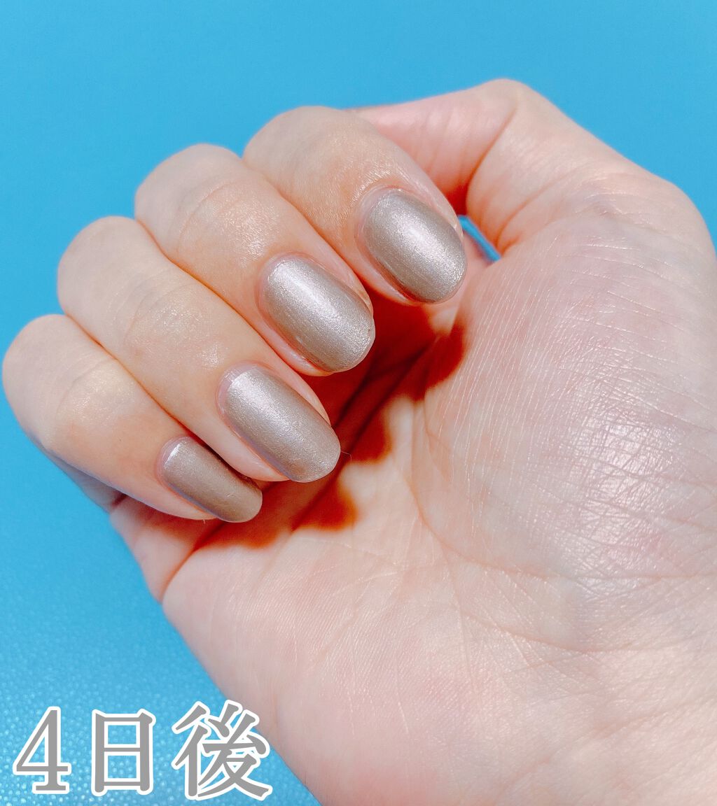 オサジ アップリフト ネイルカラー/OSAJI/マニキュアを使ったクチコミ（3枚目）