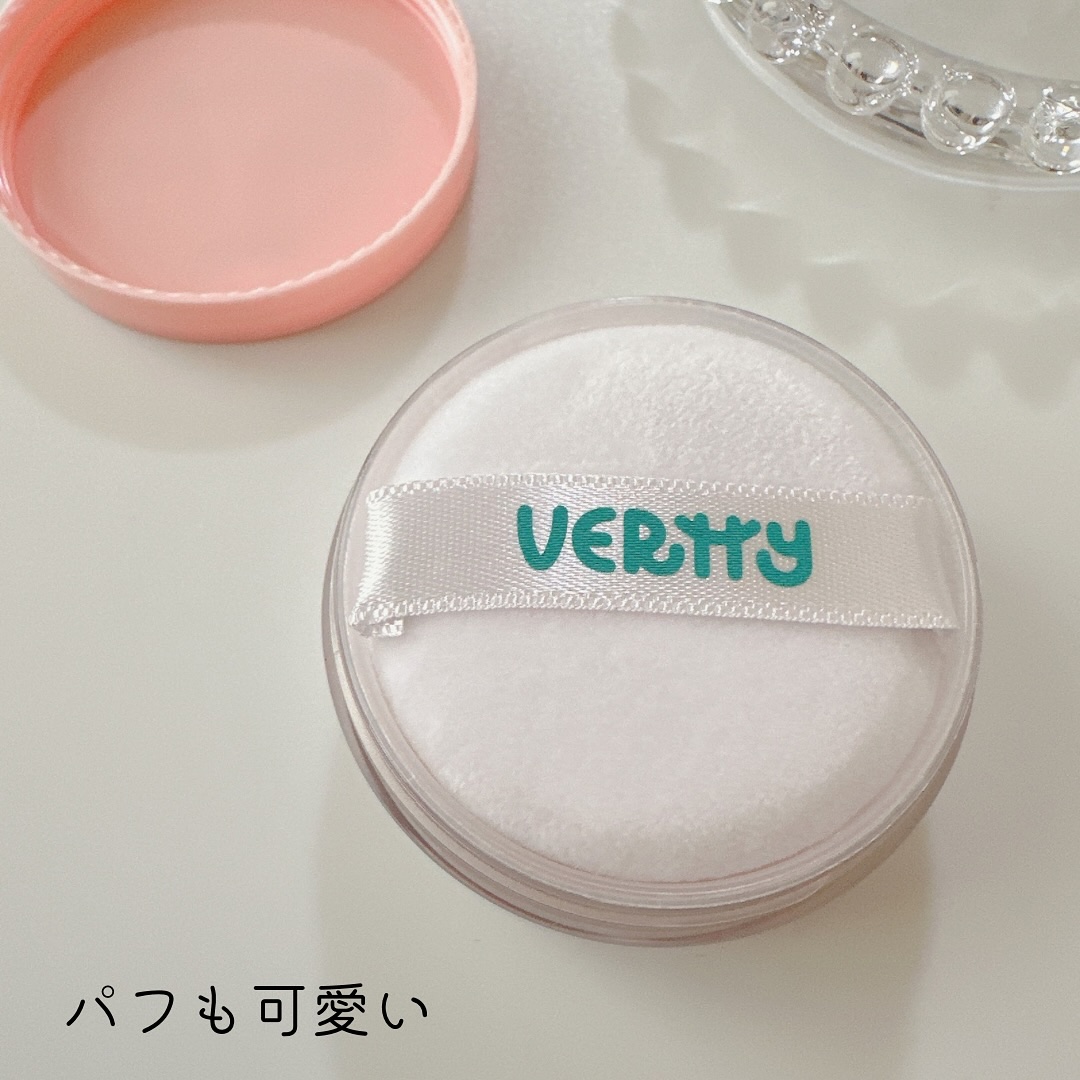 ノーセバムミントブラーパウダー /Vertty/ルースパウダーを使ったクチコミ（2枚目）