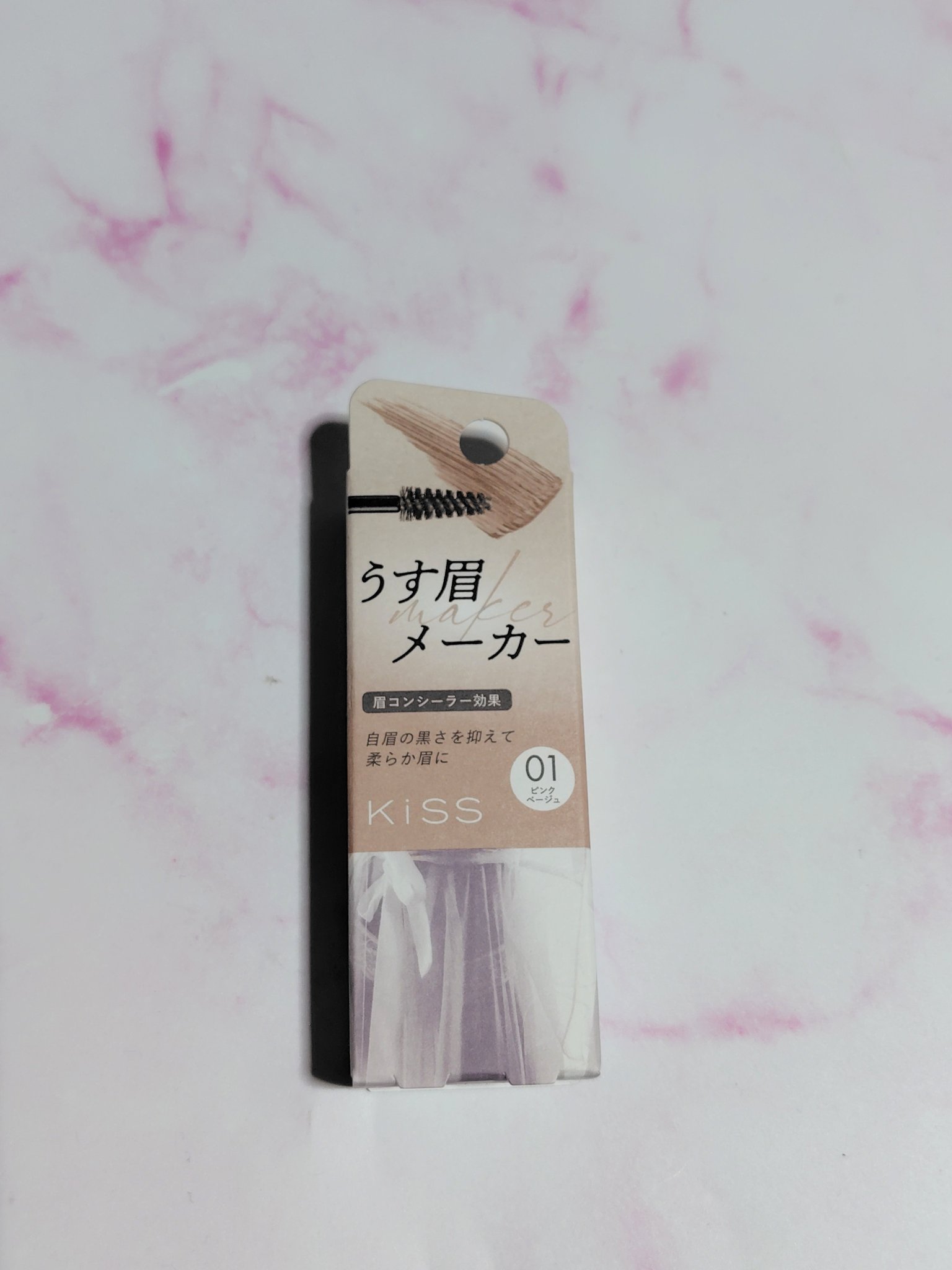 キス うす眉メーカー 01 ピンクベージュ/KiSS/眉マスカラを使ったクチコミ（3枚目）