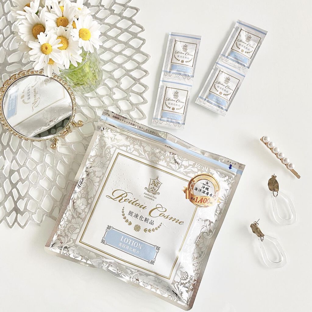 美容液化粧水/麗凍化粧品/化粧水を使ったクチコミ（1枚目）