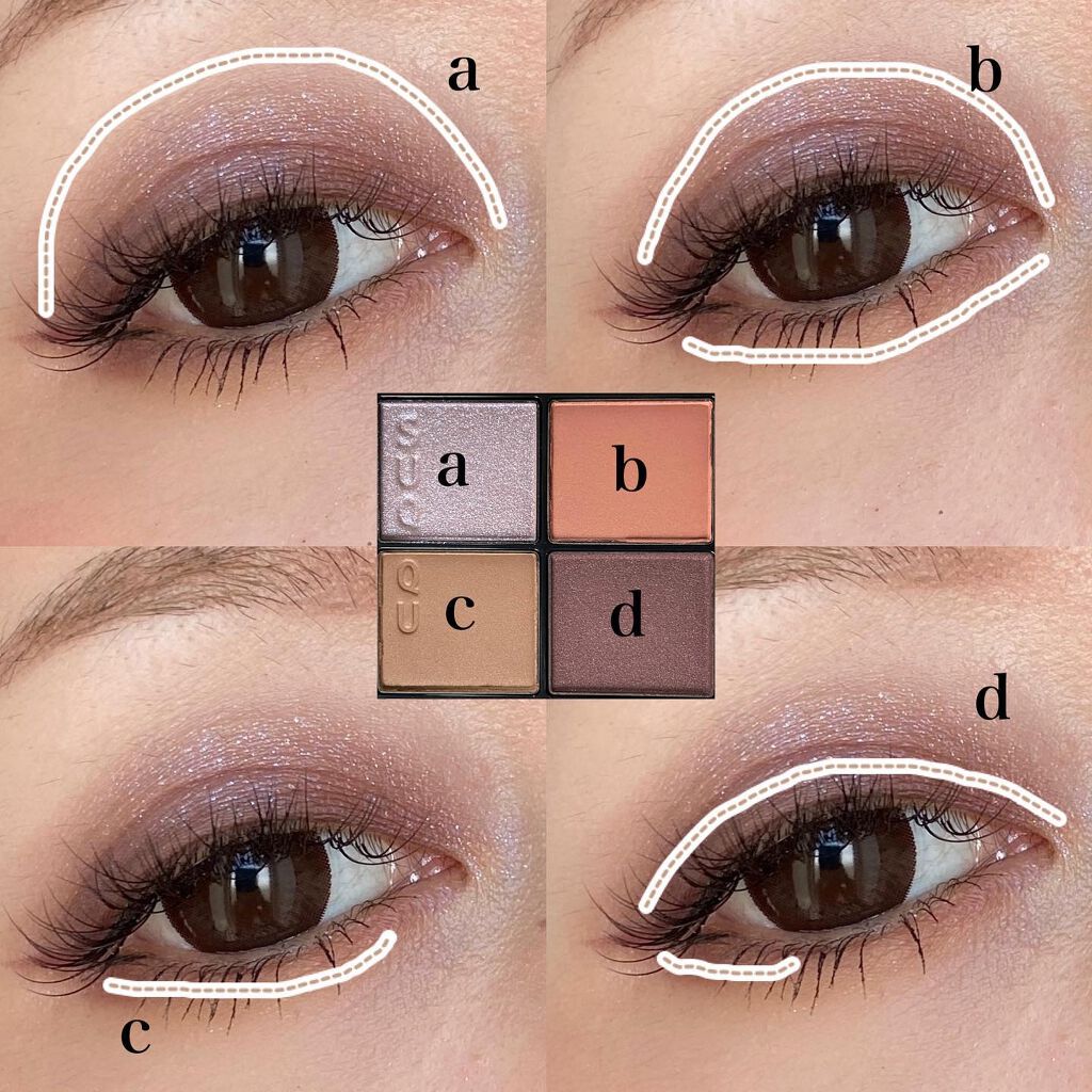 クリーミータッチライナー/キャンメイク/ジェルアイライナーを使ったクチコミ(4枚目)