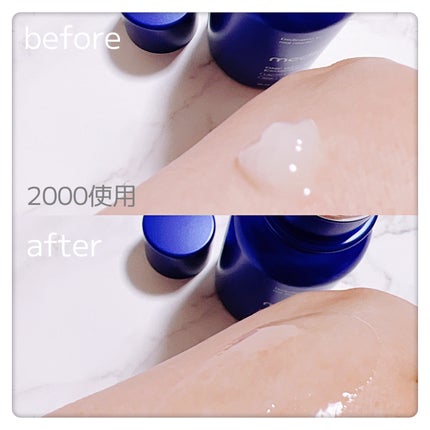 ゼロ1DAYエクソソームショット2000/MEDICUBE/美容液を使ったクチコミ(4枚目)