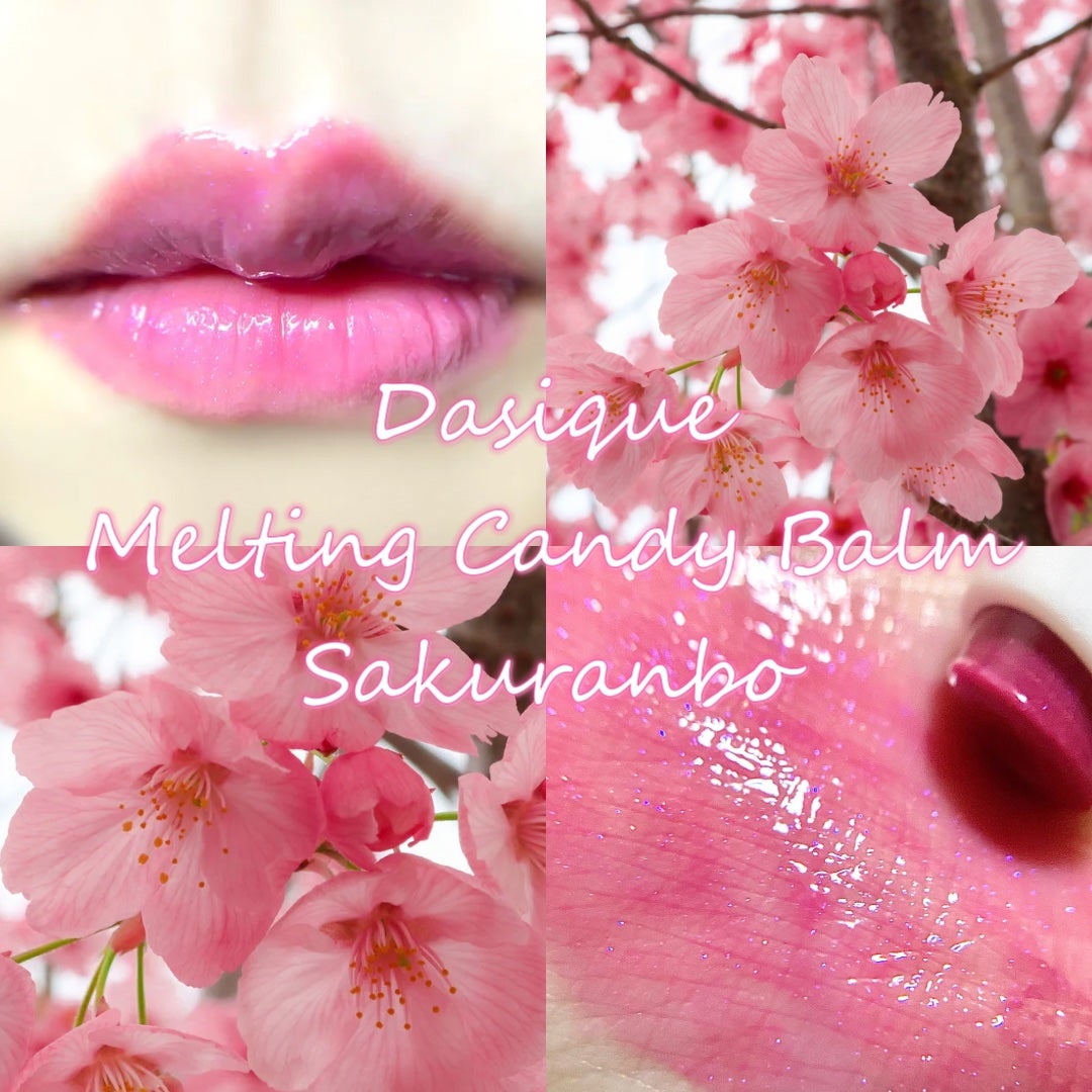 メルティングキャンディーバーム/dasique/口紅を使ったクチコミ(1枚目)
