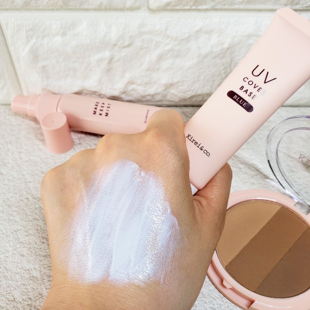 UVカバーベース/Kirei&co./日焼け止めクリームを使ったクチコミ（2枚目）