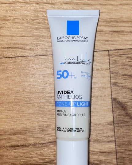 UVイデア XL プロテクショントーンアップ/ラ ロッシュ ポゼ/日焼け止めクリームを使ったクチコミ(1枚目)