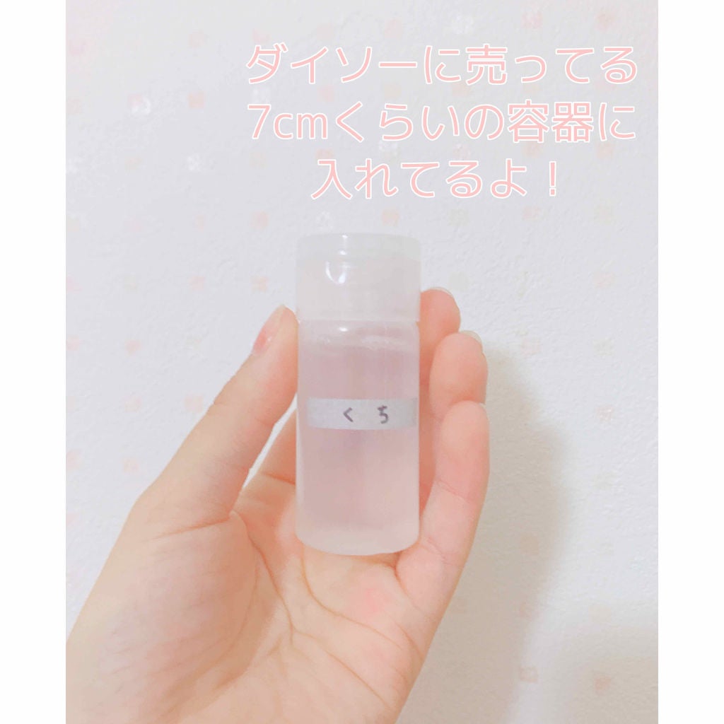 Frouge(フルージュ)/Frouge/マウスウォッシュ・スプレーを使ったクチコミ(2枚目)