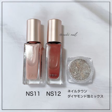 ダイヤモンド箔ミックス/NAILTOWN/ネイルチップ・パーツを使ったクチコミ(6枚目)