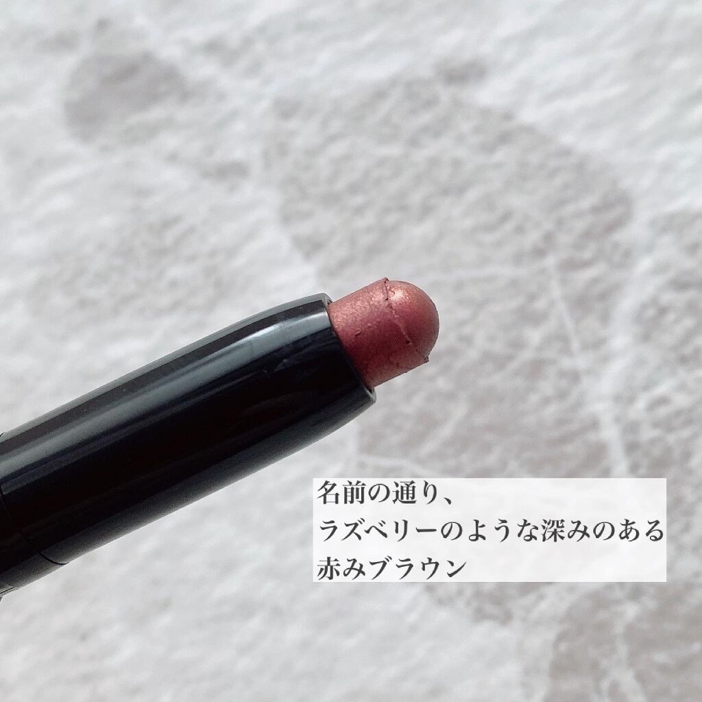 キャビアスティック アイカラー 36 RASPBERRY/ローラ メルシエ/スティックアイシャドウを使ったクチコミ（2枚目）
