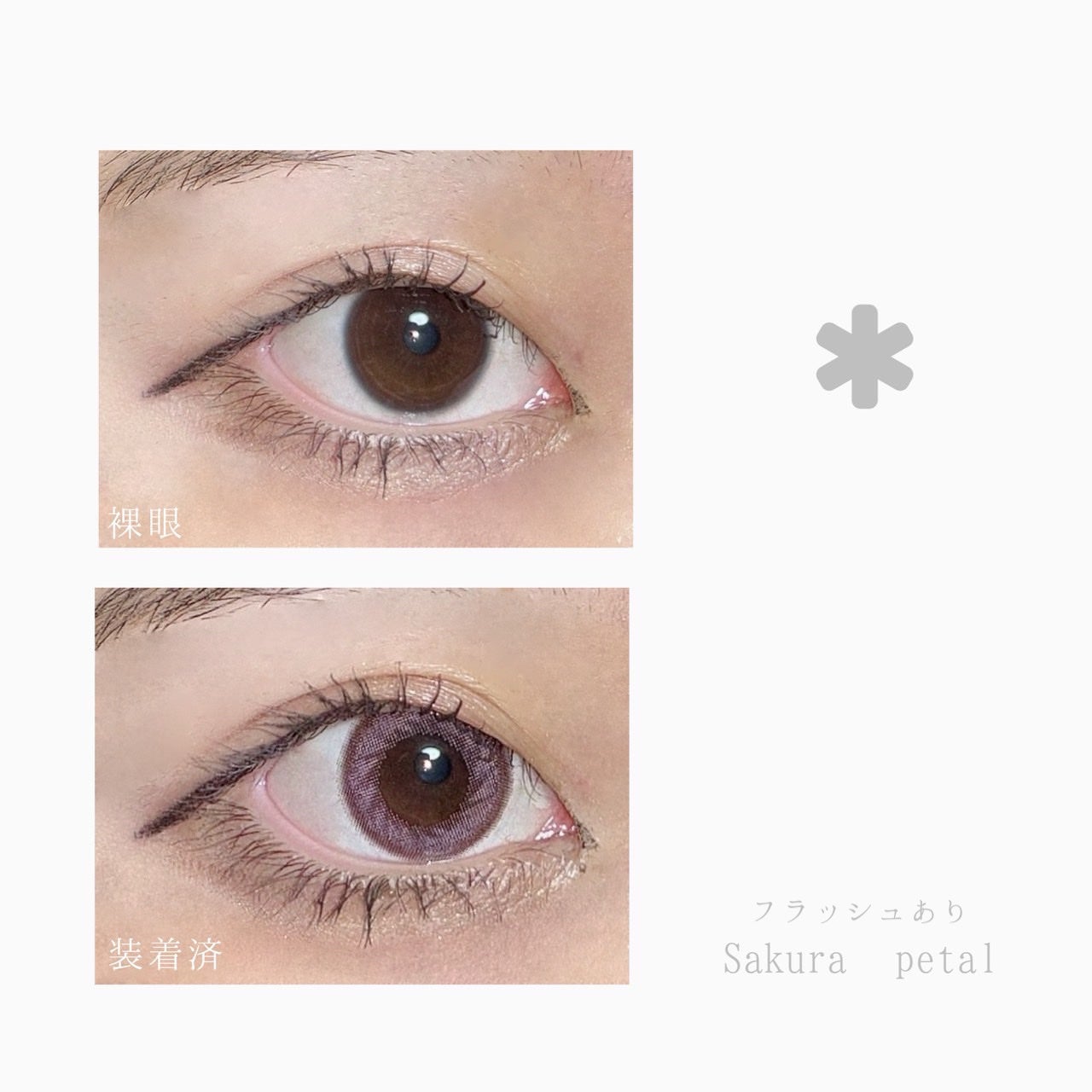 MOLAK 1month/MOLAK/1ヶ月(1MONTH)カラコンを使ったクチコミ(6枚目)