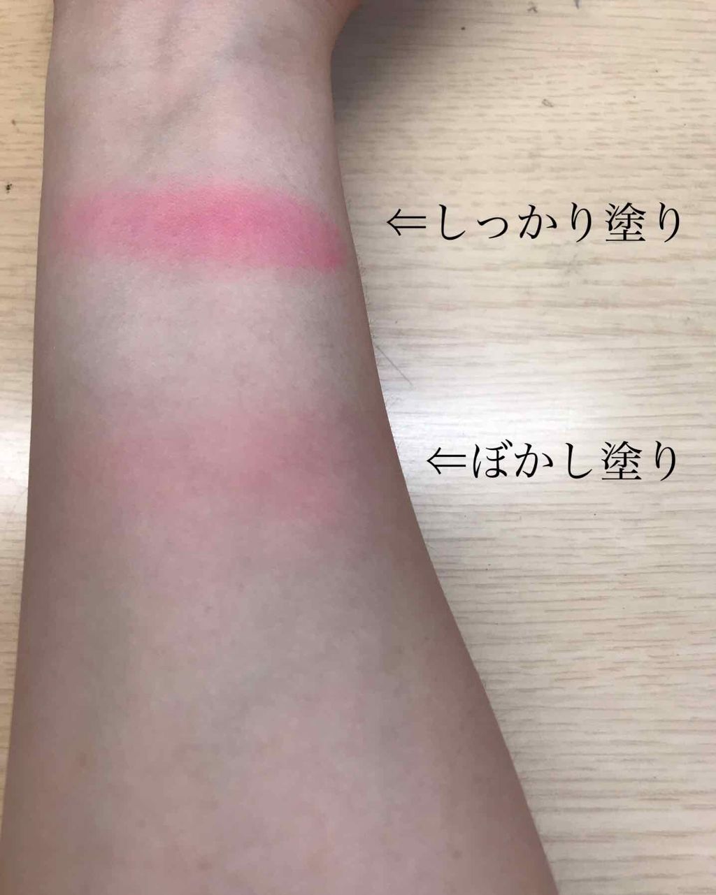 ナチュラル チークN/CEZANNE/パウダーチークを使ったクチコミ（2枚目）