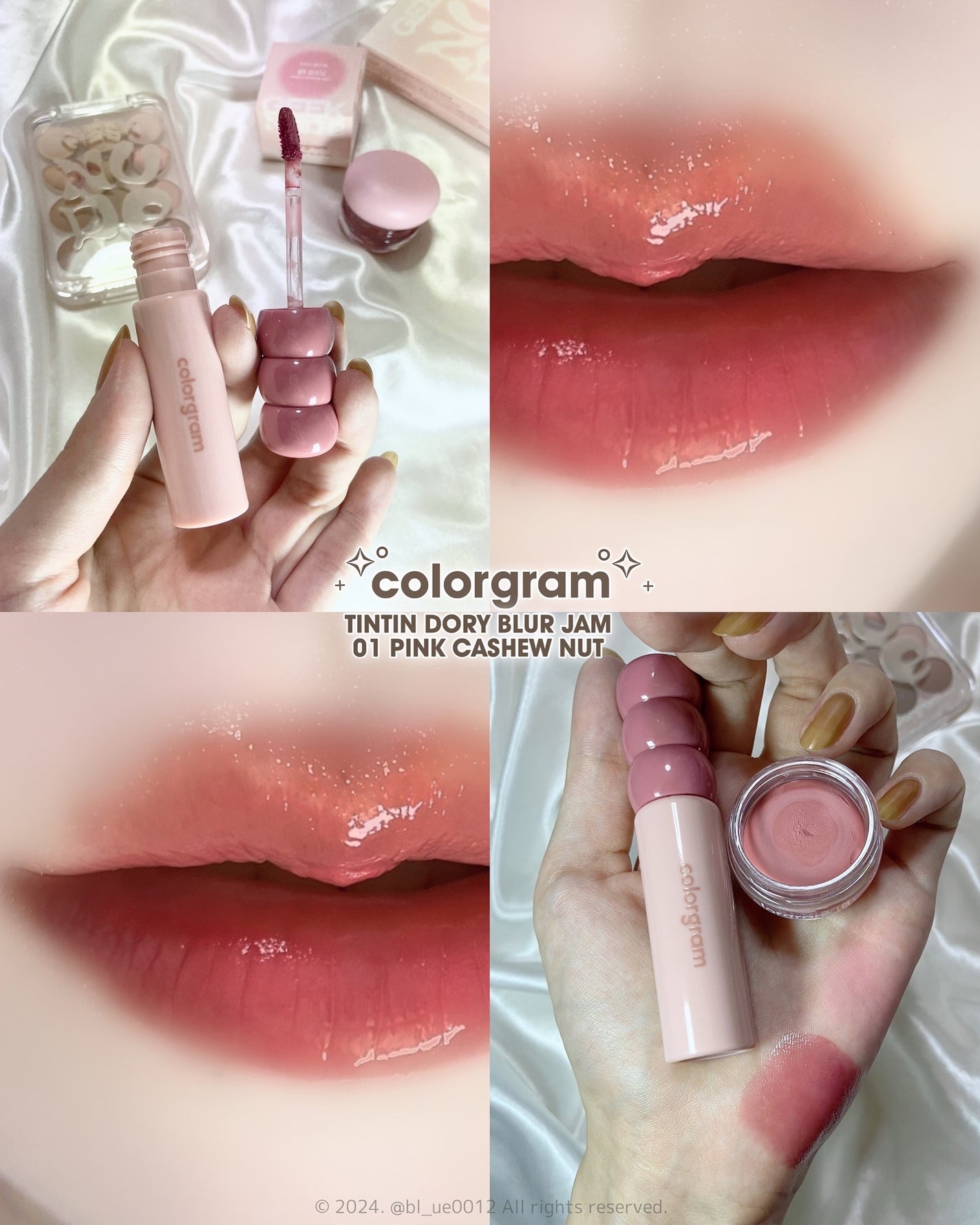 タンフルグラスティント/Colorgram/リップティントを使ったクチコミ(1枚目)