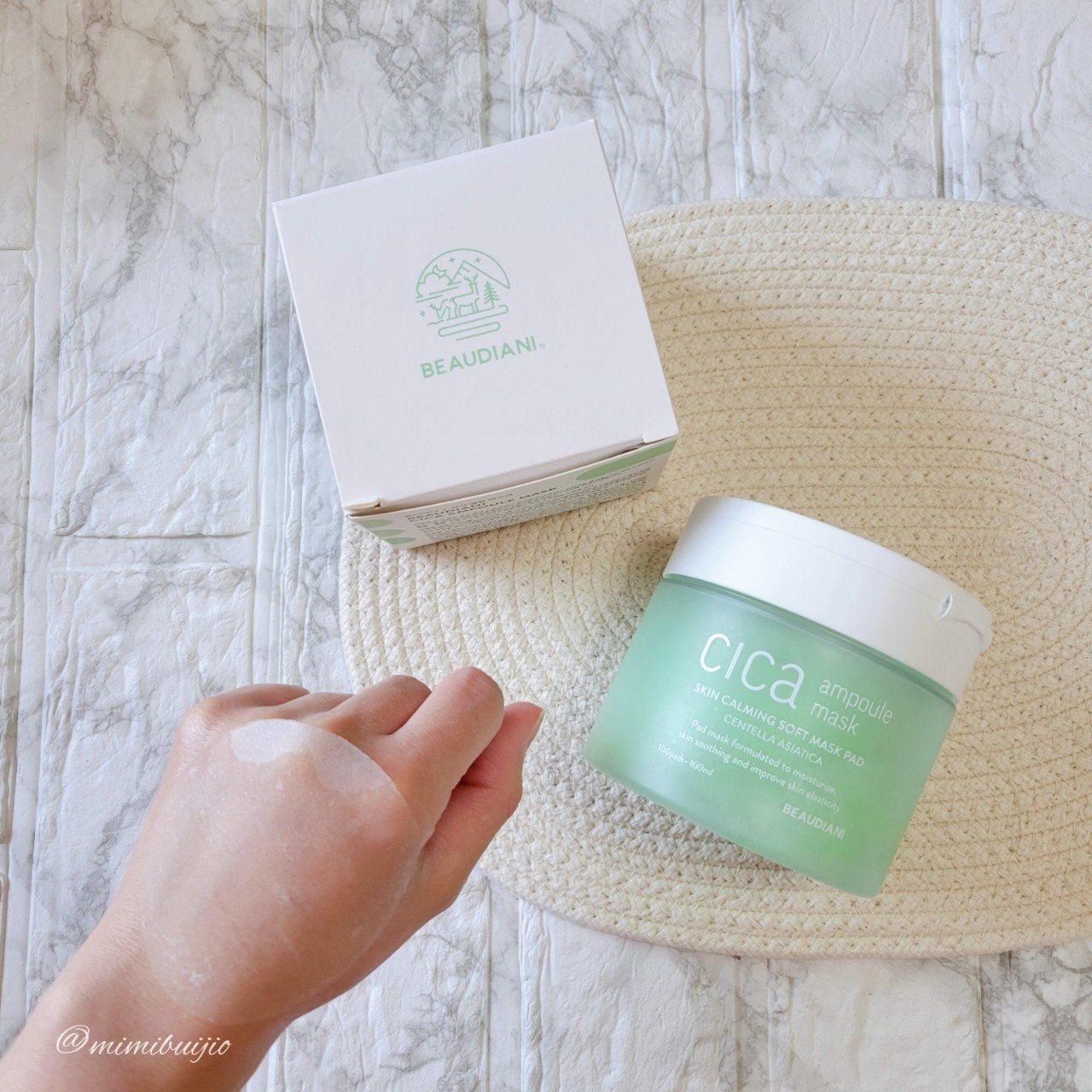 シカアンプルマスク/BEAUDIANI/シートマスク・パックを使ったクチコミ(1枚目)