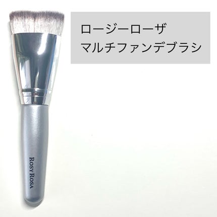 マルチファンデブラシ /ロージーローザ/メイクブラシを使ったクチコミ(2枚目)