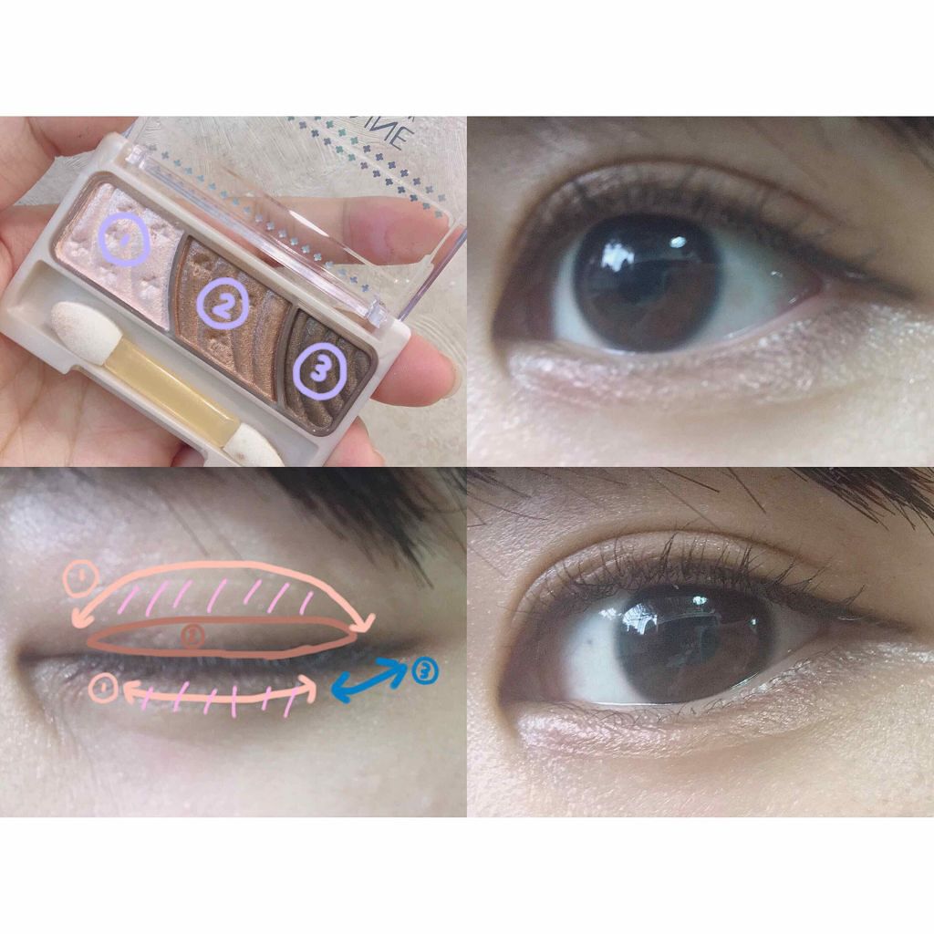 トーンアップアイシャドウ/CEZANNE/アイシャドウパレットを使ったクチコミ(1枚目)