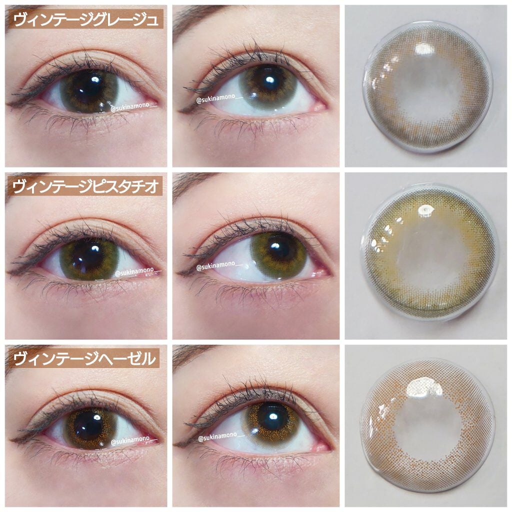 Angelcolor Bambi Series Vintage 1day/AngelColor/ワンデー(1DAY)カラコンを使ったクチコミ(3枚目)
