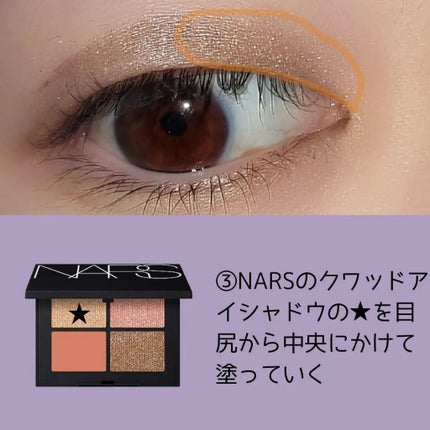 ひとえ・奥ぶたえ用カーラー/アイプチ®/ビューラーを使ったクチコミ(4枚目)